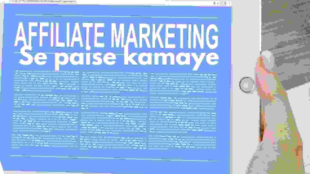 Affiliate marketing se Mobile se online paise kaise kamaye without investment