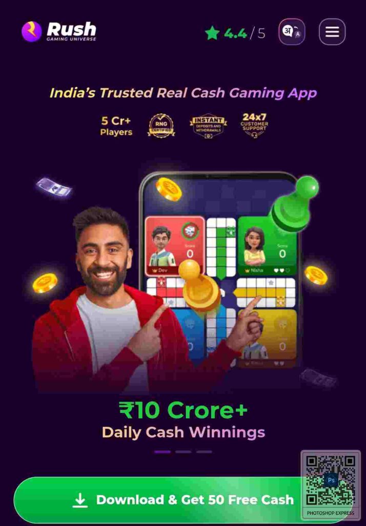 Rush app free Real Paise Kamane Wala App 2024 | एप्प से पैसे कमाने के बेस्ट तरीके.