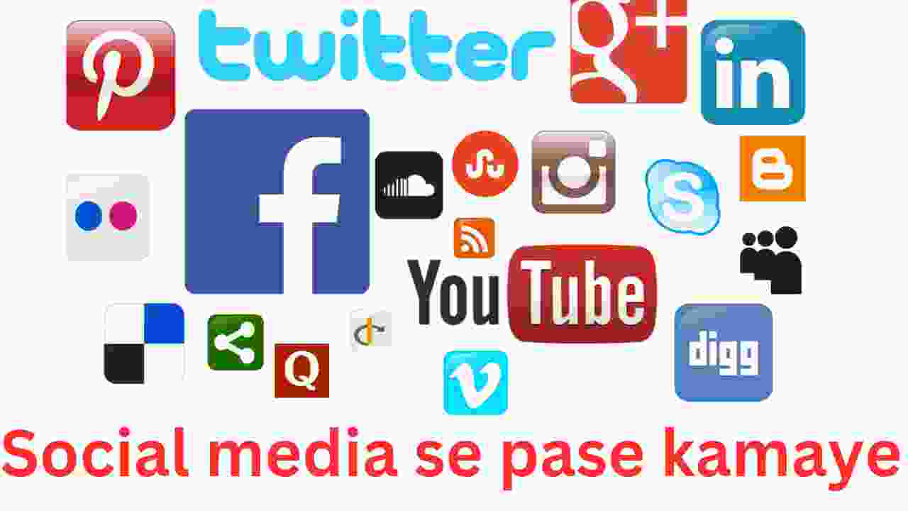 How Is Money Made On Social Media 2024 | social media se paise kaise kamaye.